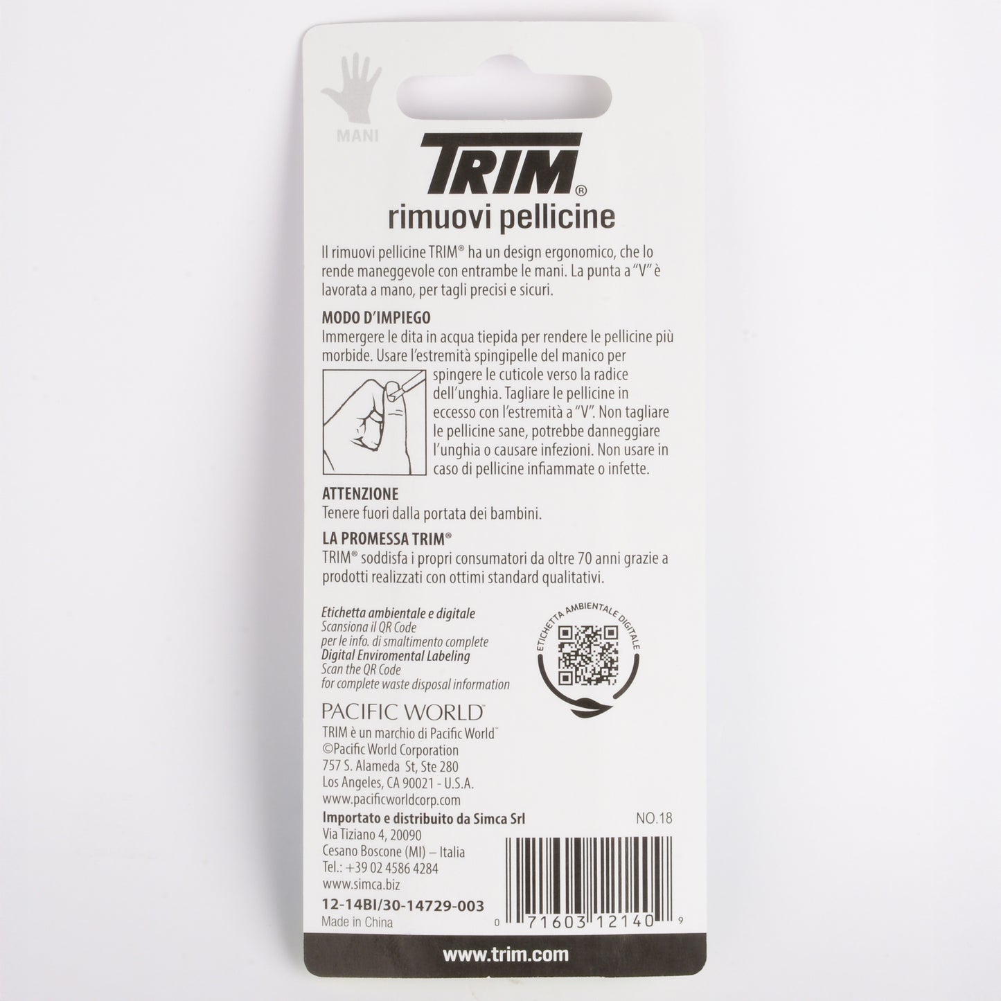 Foto EAN 71603121409 #3