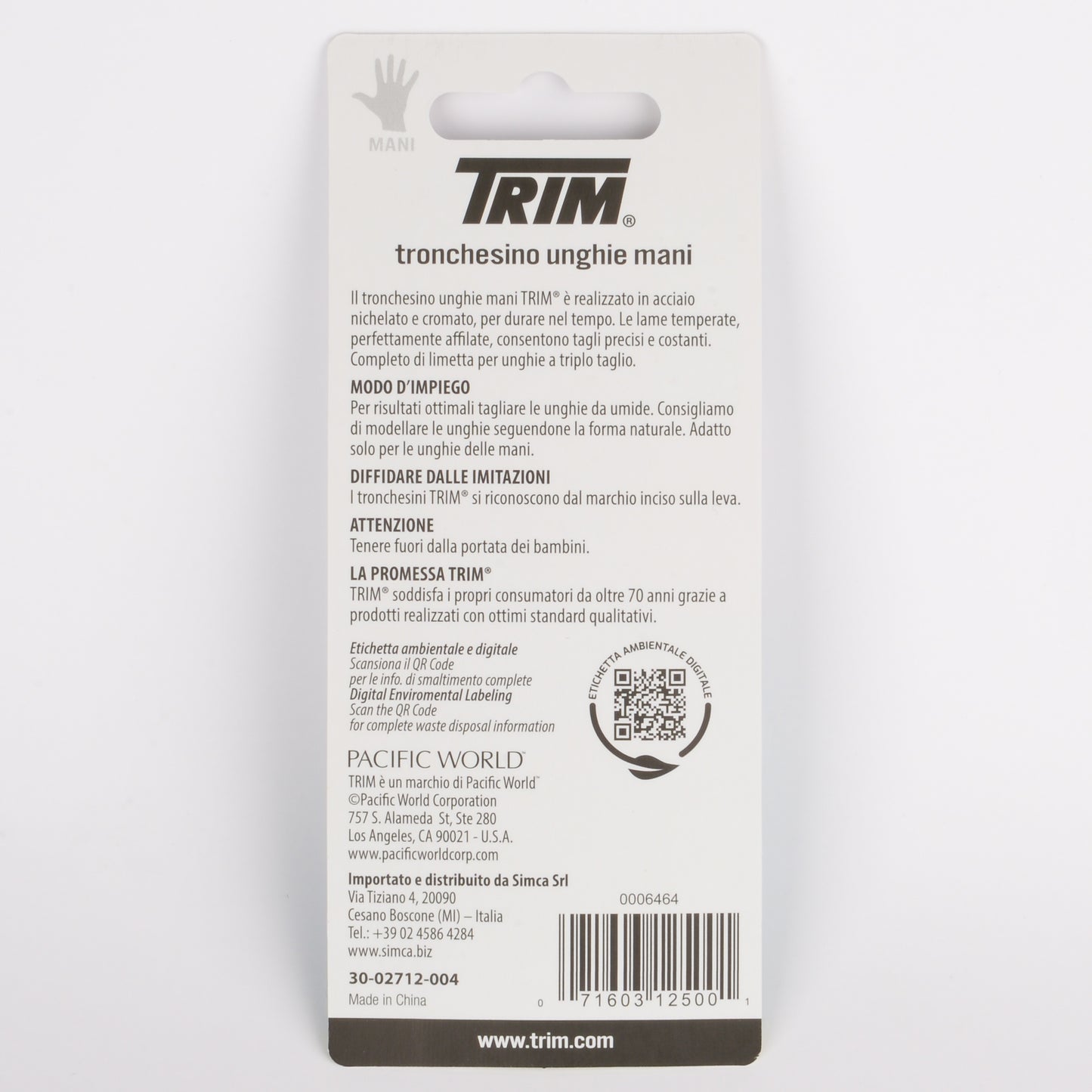 Foto EAN 71603125001 #3