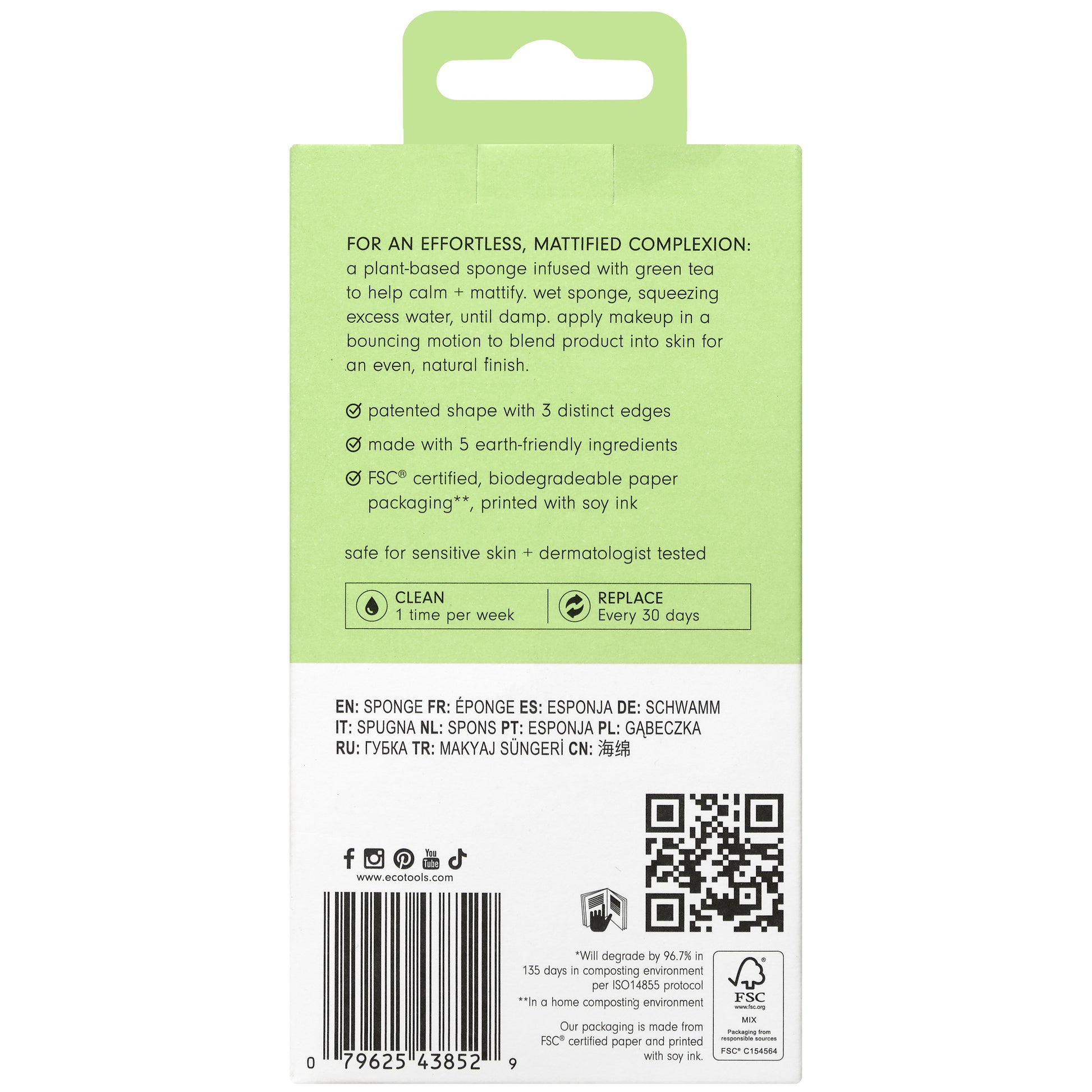 Foto EAN 0079625438529 #5