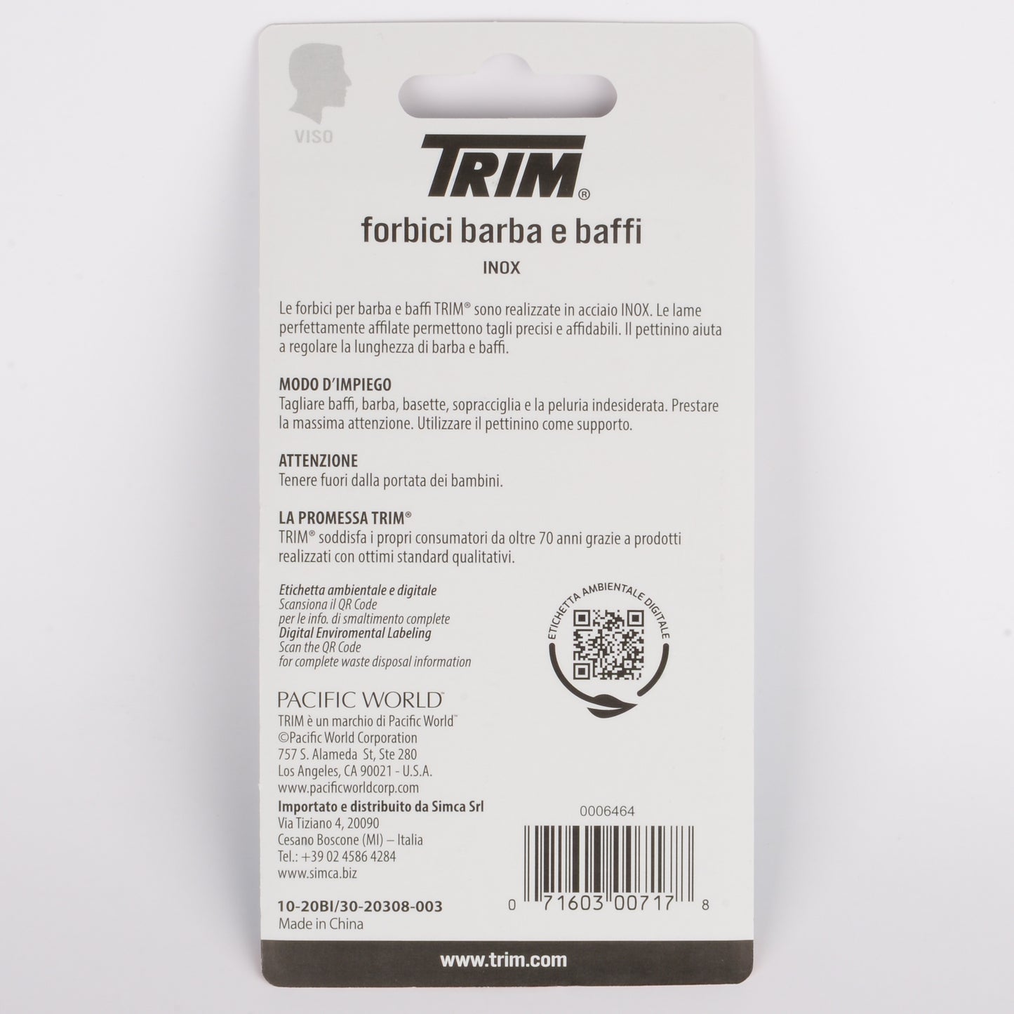 Foto EAN 71603007178 #3