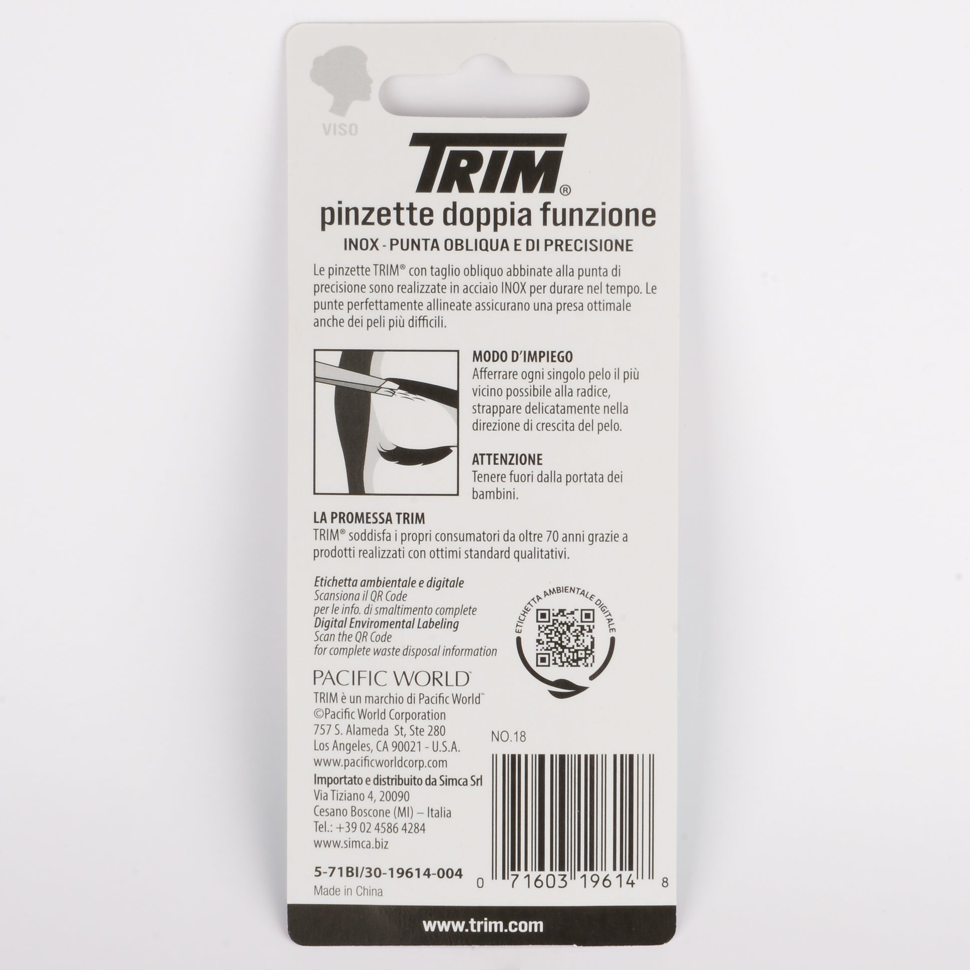 Foto EAN 71603196148 #3