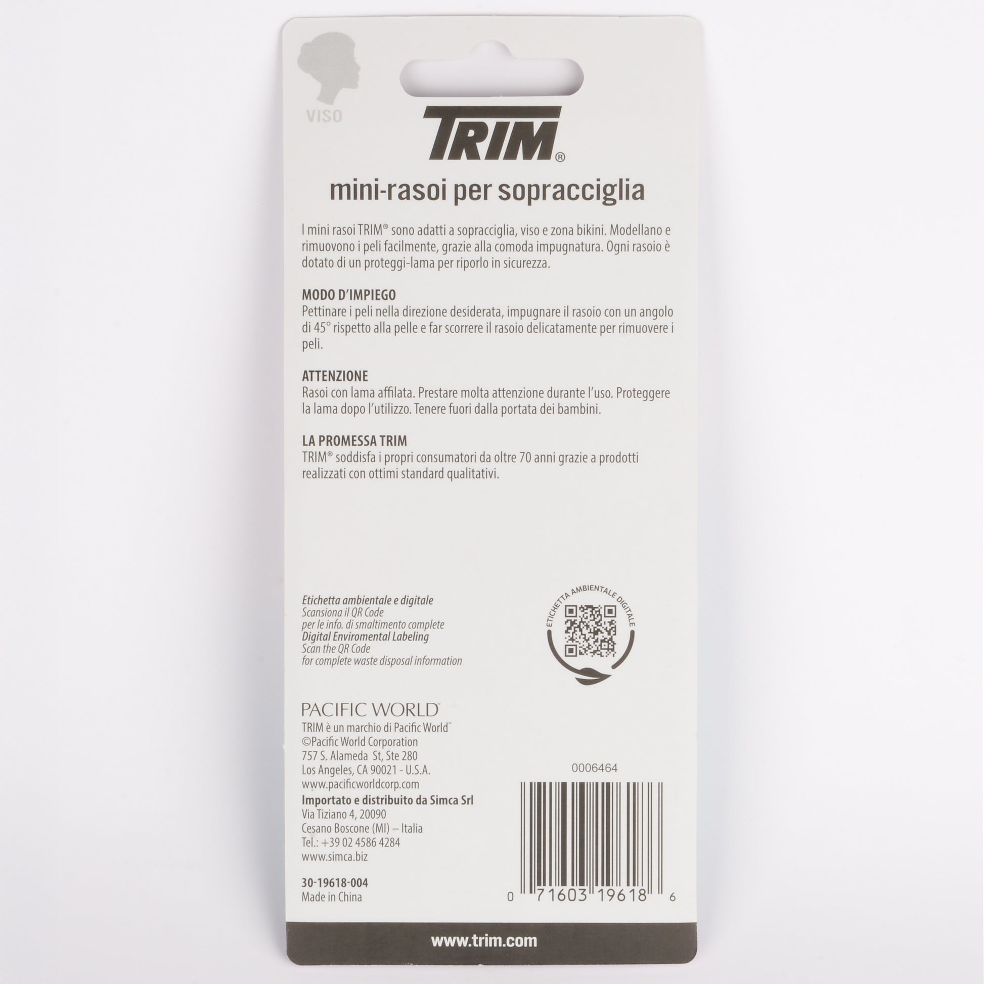 Foto EAN 71603196186 #3