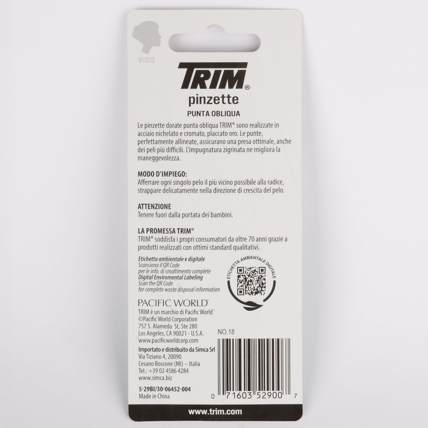 Foto EAN 71603529007 #3