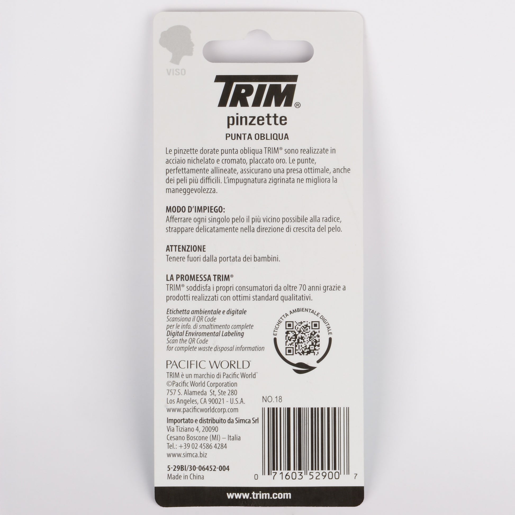 Foto EAN 71603529007 #3