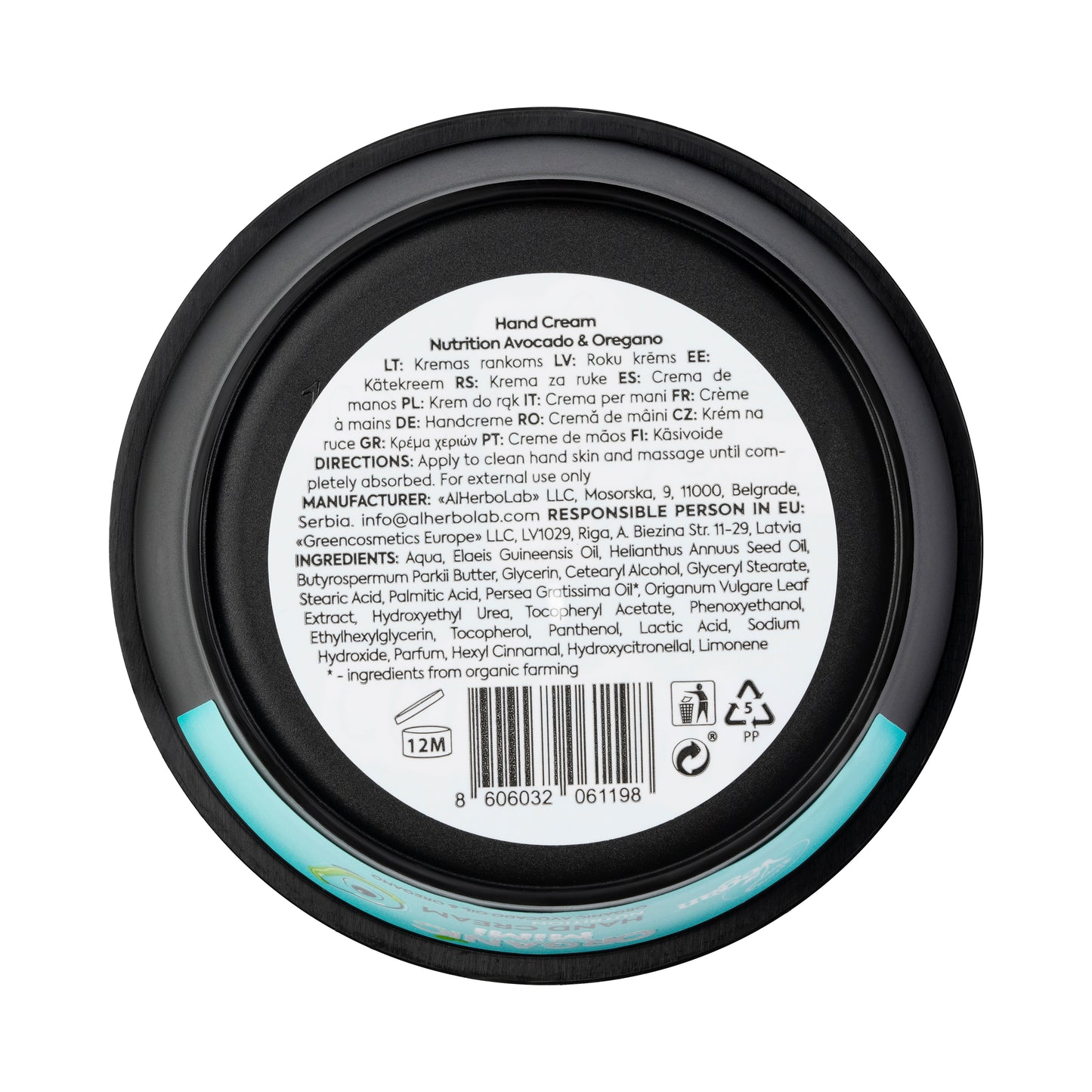 Crema Mani Nutriente